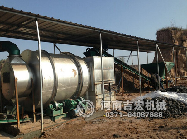 工業(yè)鹽烘干機