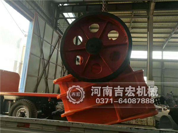 顎式破碎機(jī)