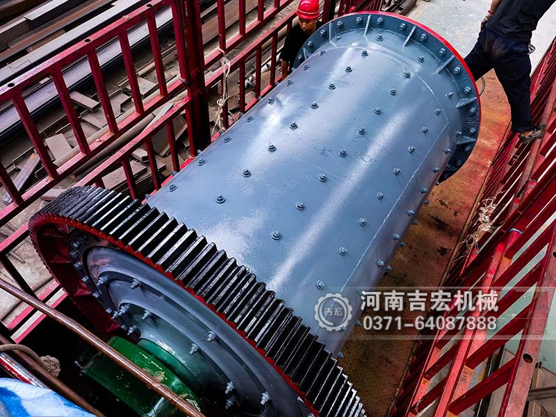 球磨機在褐鐵礦加工中的應(yīng)用：磨細分級浮選一體化解決方案！